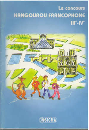 Le concours 