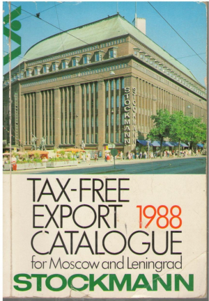 Tax-free export catalogue for Moscow and Leningrad  1988