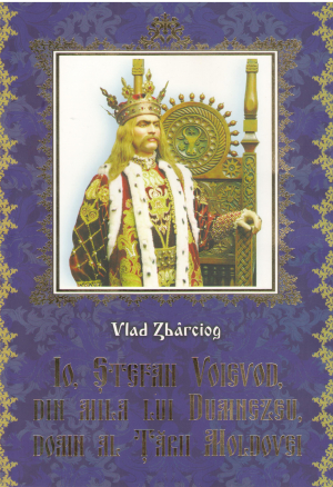 io stefan voievod din mila lui dumnezeu domn al tarii moldovei
