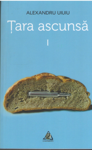 Tara ascunsa Volumele I si II (set)