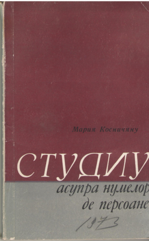Студиу асупра нумелор де персоане  Studiu asupra numelor de persoane