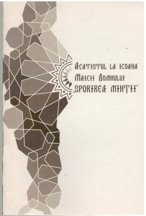 Acatistul la Icoana Maicii Domnului Sporirea Mintii