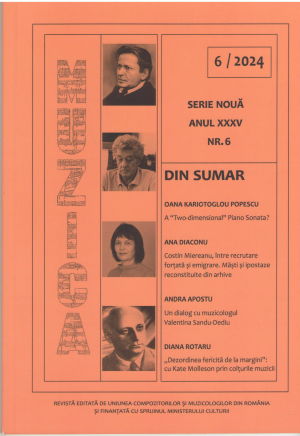 Muzica abonament anual 8 aparitii cu livrare prin posta