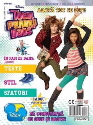 Totul pentru dans