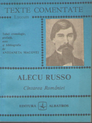 cintarea romaniei