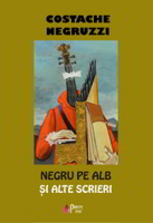 Negru pe alb si alte scrieri
