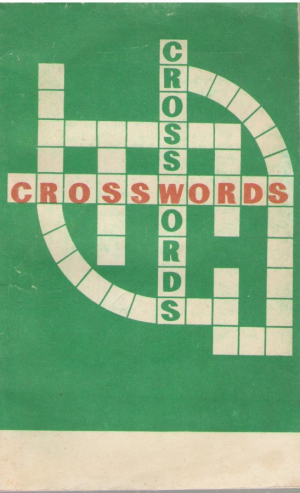 Crosswords  Английские кроссворды для учащихся III-X классов