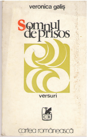 Semnul de prisos versuri