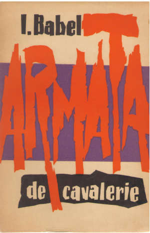 armata de cavalerie