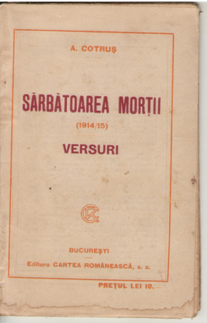 Sarbatoarea mortii 1914/15 Versuri