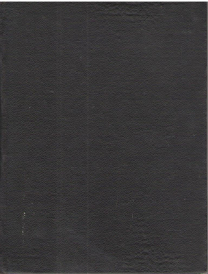 Нодар Думбадзе  Избранные произведения в 3 томах (Том 1 )