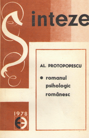 romanul psihologic romanesc