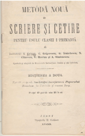 Metoda noua de scriere si cetire pentru usulu clasei primaria
