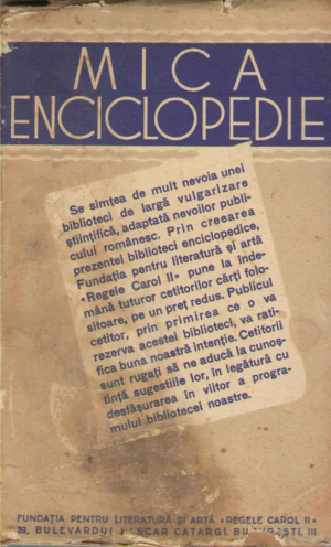 O enigma si un miracol istoric  Poporul roman