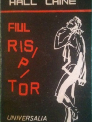 Fiul risipitor
