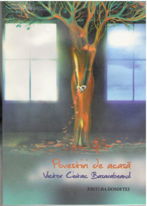 Povestiri de acasa