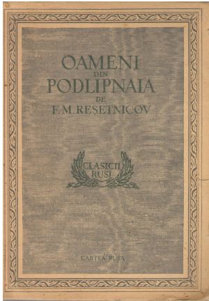 oameni din podlipnaia