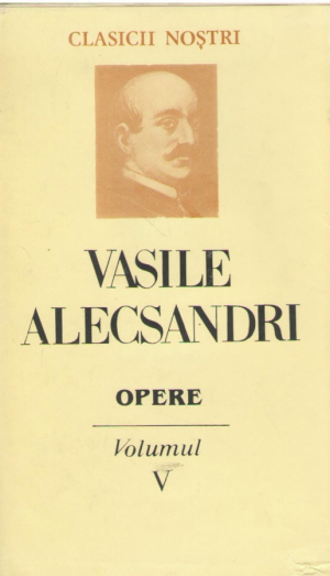 Opere volumul V