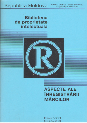 aspecte ale inregistrarii marcilor biblioteca de proprietate intelectuala