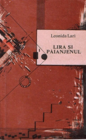 Lira si paianjenul