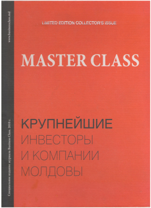 master class крупнейшие инвесторы и компании молдовы