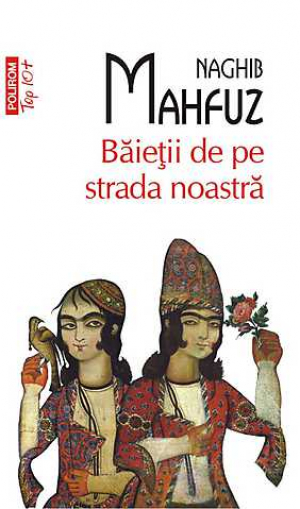 Baietii de pe strada noastra