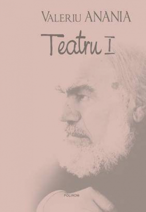Teatru I