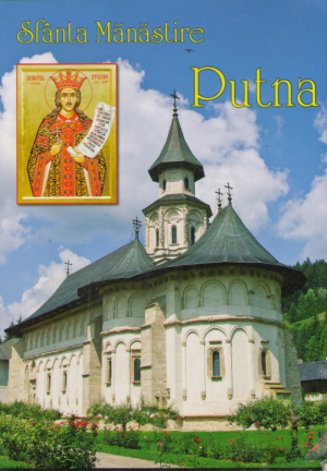 Sfanta Manastire Putna