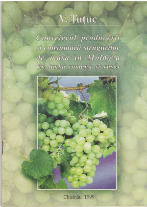 conveierul producerii si consumarii strugurilor de masa in moldova конвейер производства и потребления столового винограда в молдове