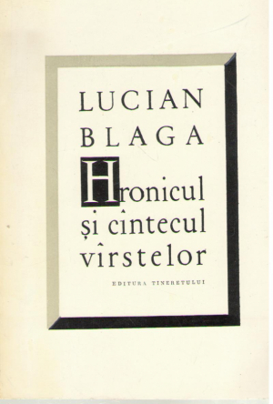 Hronicul si cantecul varstelor