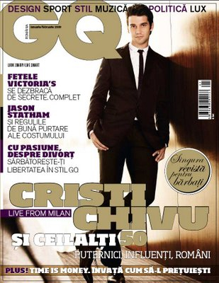 GQ