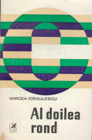 al doilea rond