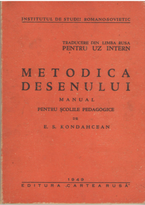 metodica desenului manual pentru scolile pedagogice