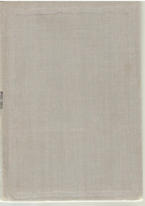 Леженде библиче / Legende biblice