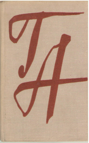 Георге Асаки Скриерь Алесе Едиция а доуа  Gheorghe Asachi Scrieri Alese Editia adoua