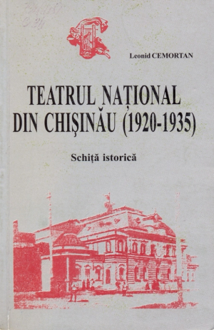 Teatrul National din Chisinau (1920-1935)