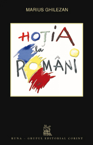 Hotia la romani