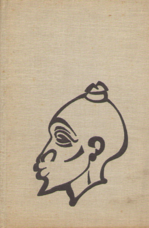 istoria literaturii neoafricane o introducere