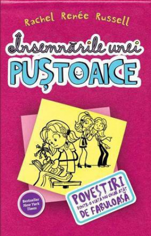 Insemnarile unei pustoaice