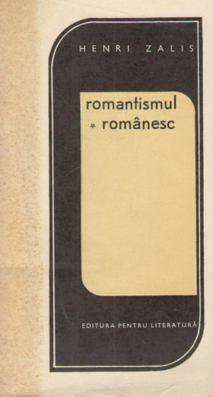 romantismul romanesc eseu despre virstele interioare ale curentului
