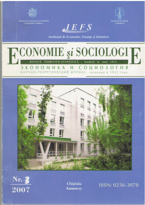 Economie si Sociologie
