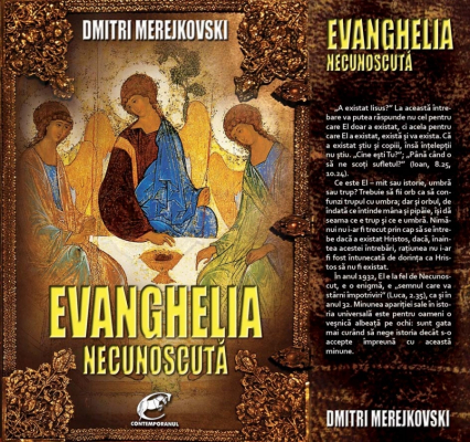Evanghelia necunoscuta