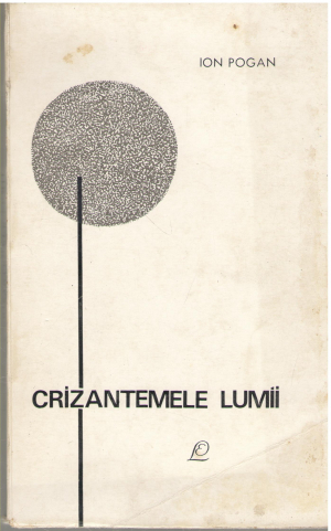 crizantemele lumii