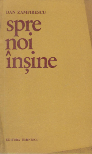 Spre noi insine