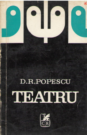 Dumitru Radu Popescu  Teatru
