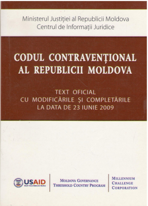 Codul contraventional al republicii moldova text oficial cu modificarile si completarile la data de 23 iunie 2009 Кодекс о правонарушениях республики молдова официальный текст с изменениями и дополнениями на 23 июня 2009 г