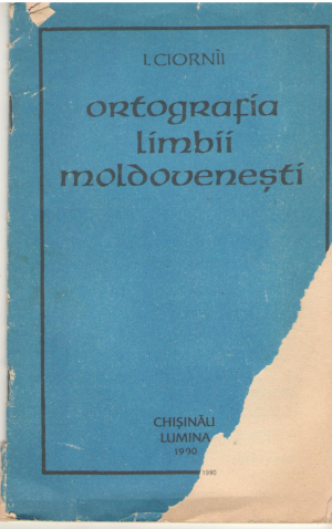 Ortografia limbii moldovenesti