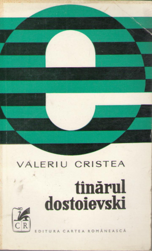 tinarul dostoievski