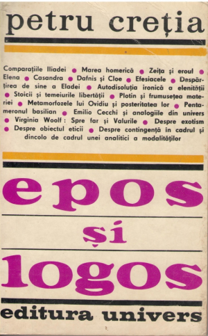 Epos si Logos  25 de studii si interpretari
