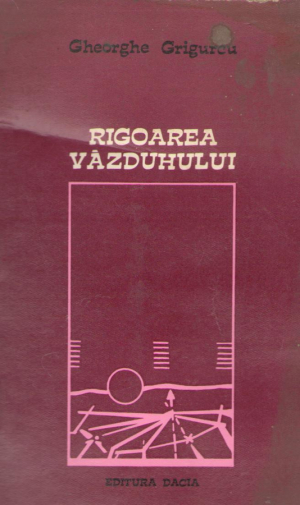 rigoarea vazduhului